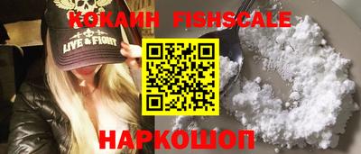 прущие крисы Северобайкальск