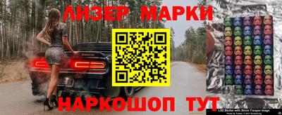 мдма Севастополь