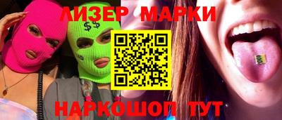 прущие крисы Северобайкальск
