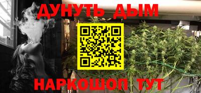 прущий лед Славгород