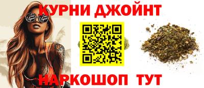 прущий лед Славгород