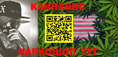 молекула духа Свободный