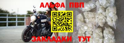 молекула духа Свободный