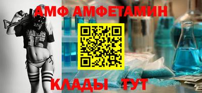 мдма Севастополь