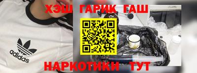 молекула духа Свободный