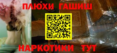 молекула духа Свободный