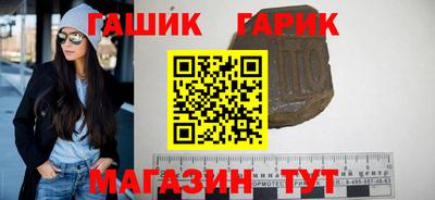 мдма Севастополь