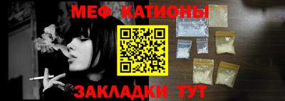 молекула духа Свободный