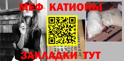 молекула духа Свободный