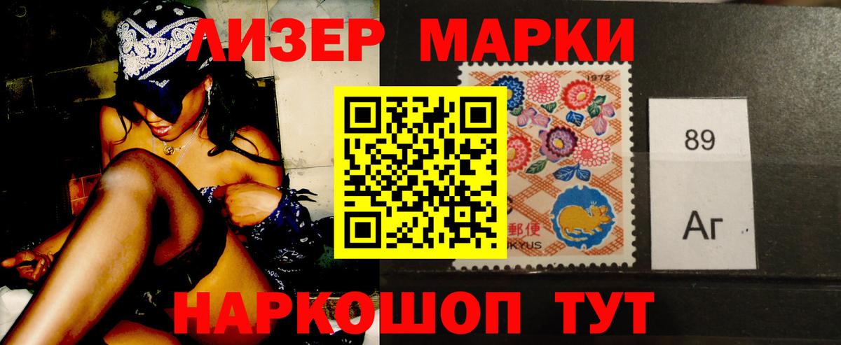 Лсд 25 экстази ecstasy  Вход с VPN  Медногорск  LSD-25 экстази  Лсд 25 экстази кислота 
